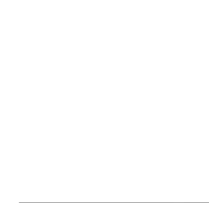 漫画《楼下房客不安分》第18章第29张图