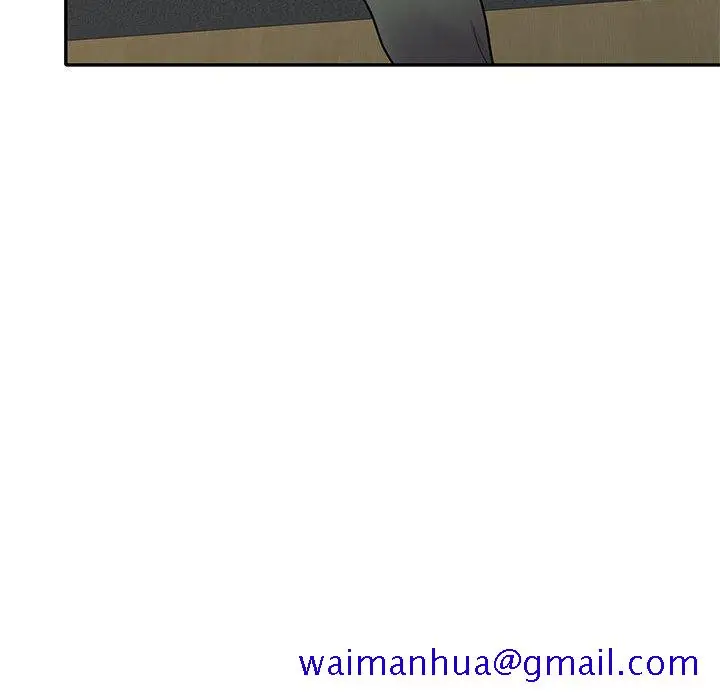 漫画《楼下房客不安分》第18章第31张图