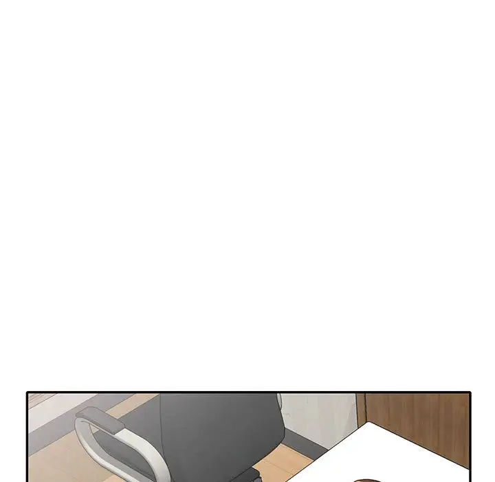 漫画《楼下房客不安分》第18章第59张图