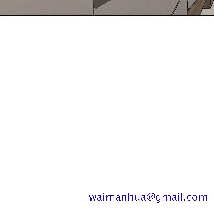 漫画《楼下房客不安分》第18章第81张图