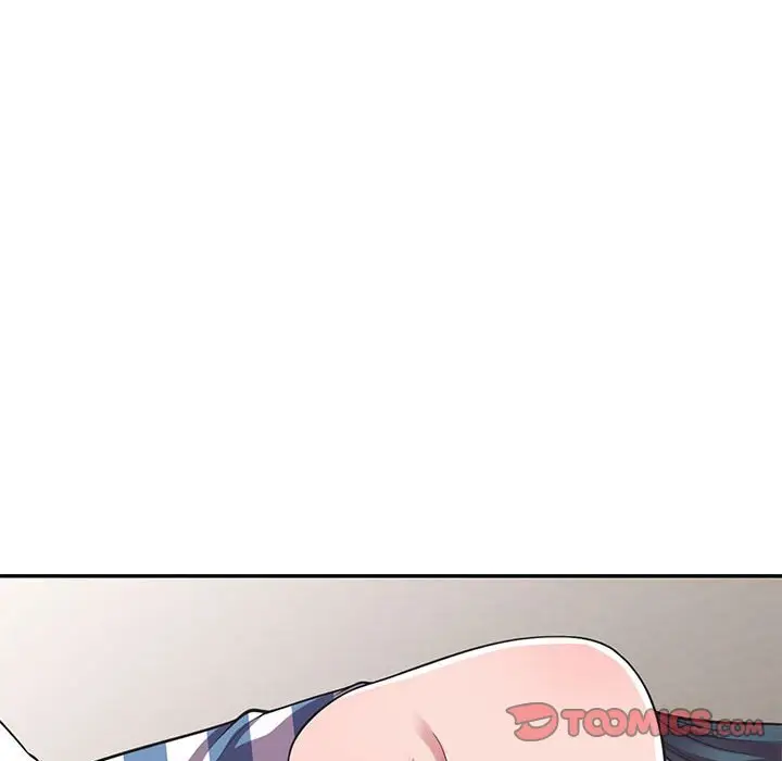 漫画《楼下房客不安分》第18章第87张图