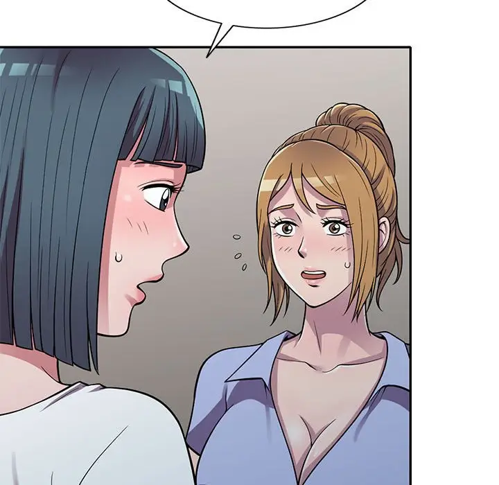 漫画《楼下房客不安分》第15章第18张图