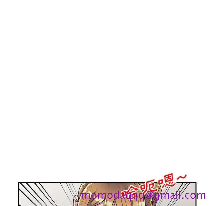 漫画《楼下房客不安分》第15章第86张图