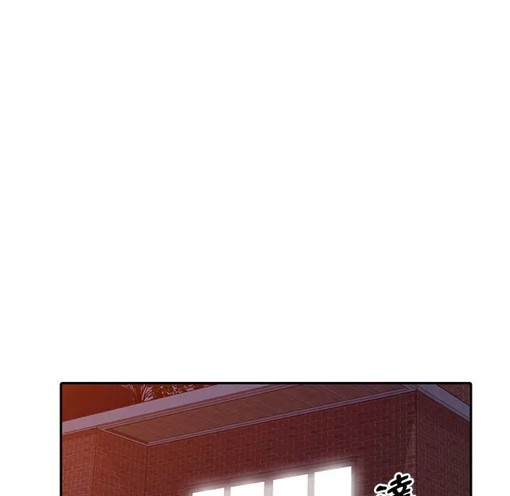 漫画《楼下房客不安分》第3章第7张图