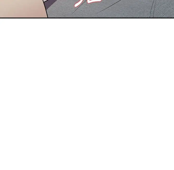 漫画《楼下房客不安分》第12章第108张图