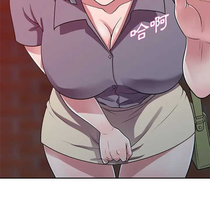 漫画《楼下房客不安分》第12章第28张图