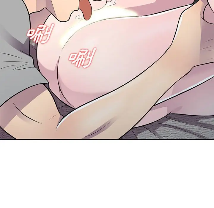 漫画《楼下房客不安分》第12章第62张图