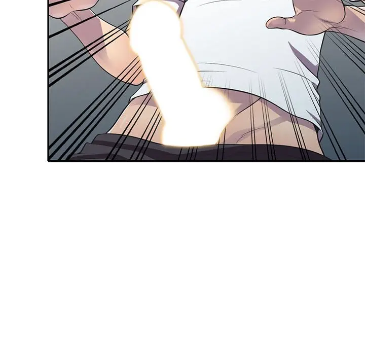 漫画《楼下房客不安分》第19章第37张图