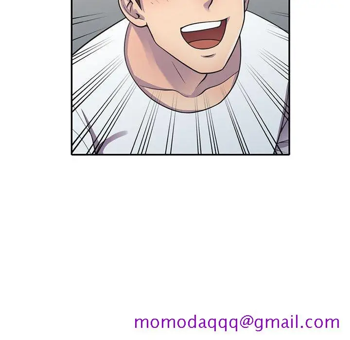 漫画《楼下房客不安分》第19章第56张图