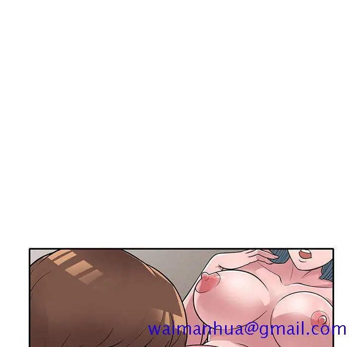 漫画《楼下房客不安分》第19章第91张图
