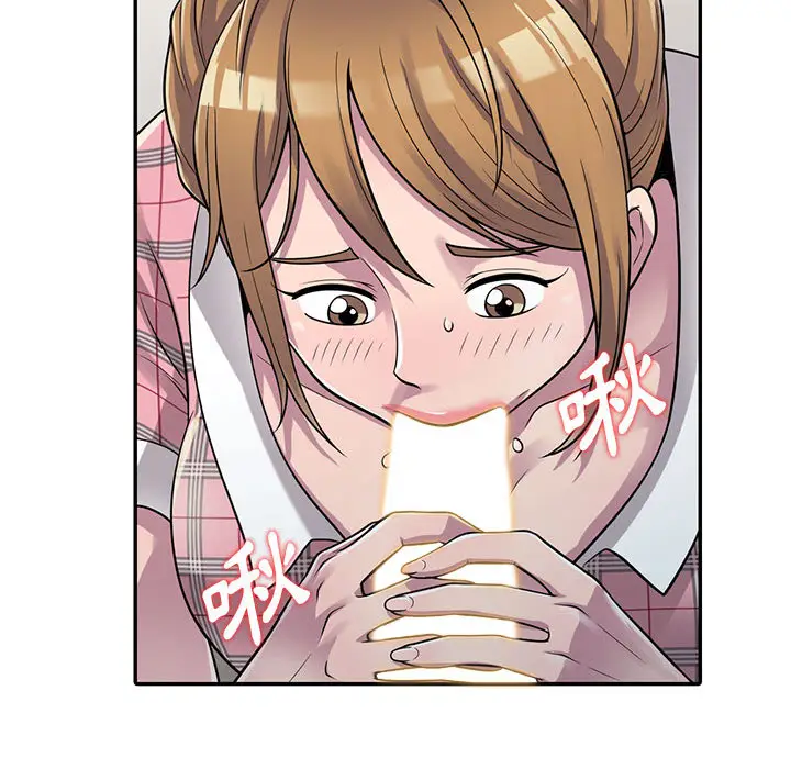 漫画《楼下房客不安分》第2章第18张图