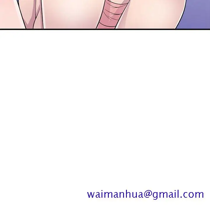 漫画《楼下房客不安分》第23章第101张图