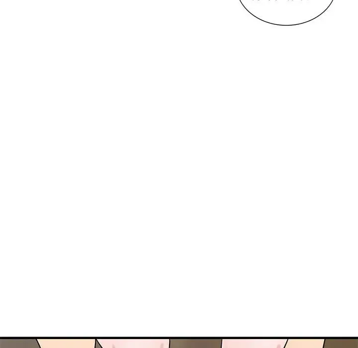 漫画《楼下房客不安分》第23章第108张图