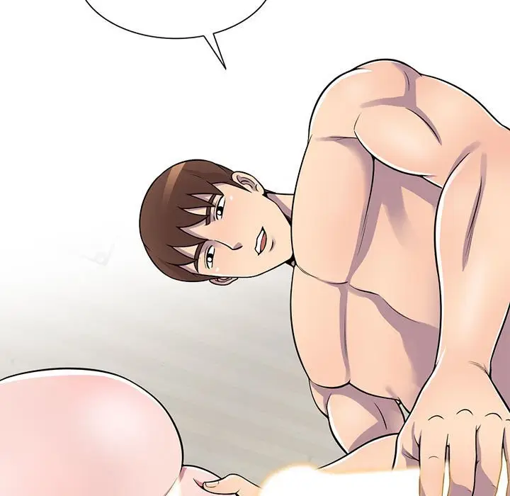 漫画《楼下房客不安分》第23章第142张图