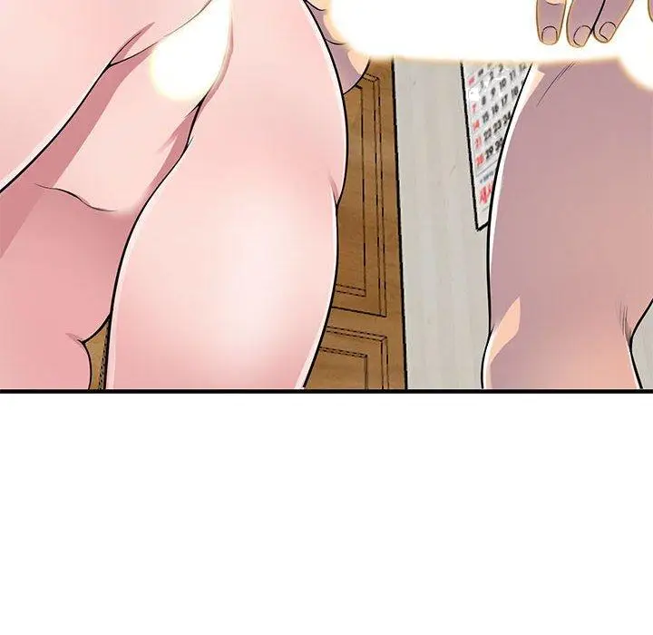 漫画《楼下房客不安分》第23章第143张图
