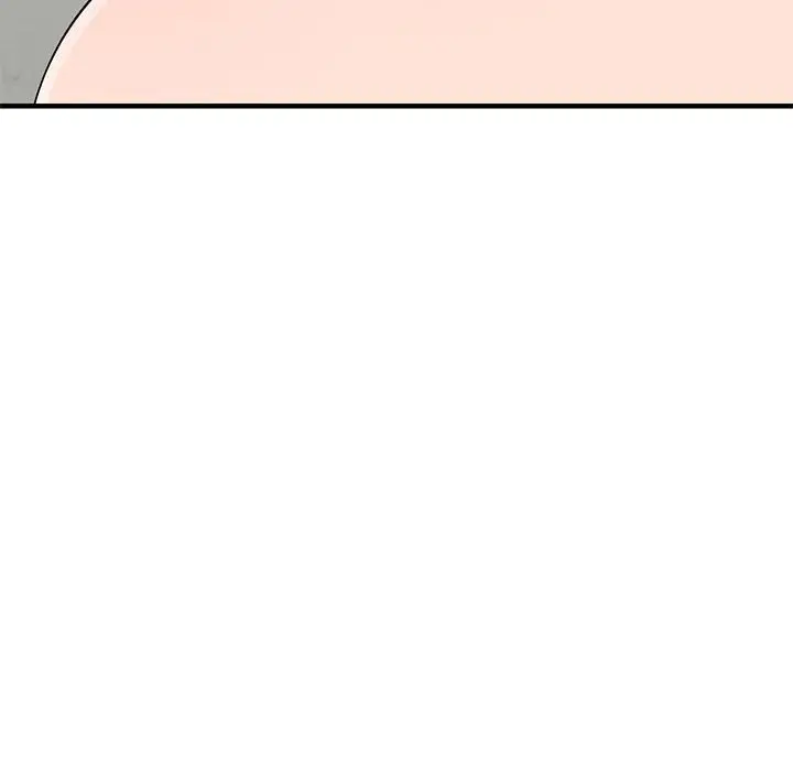 漫画《楼下房客不安分》第23章第72张图