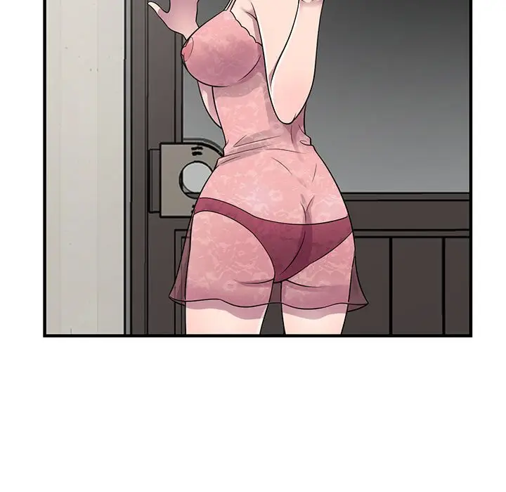 漫画《楼下房客不安分》第23章第79张图