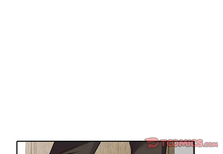 漫画《楼下房客不安分》第9章第3张图