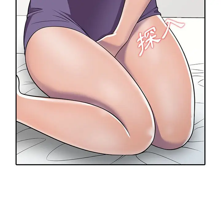 漫画《楼下房客不安分》第9章第39张图