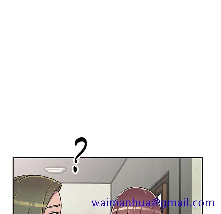 漫画《楼下房客不安分》第7章第111张图