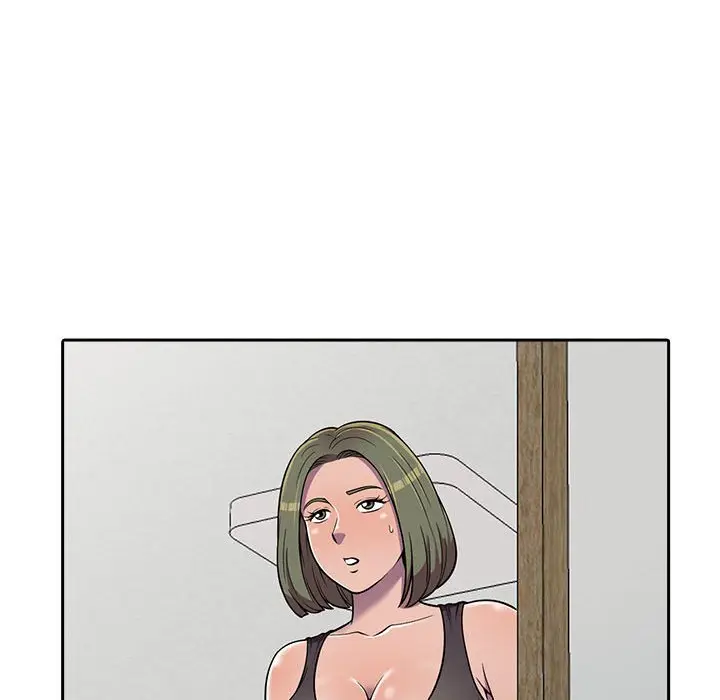 漫画《楼下房客不安分》第7章第32张图