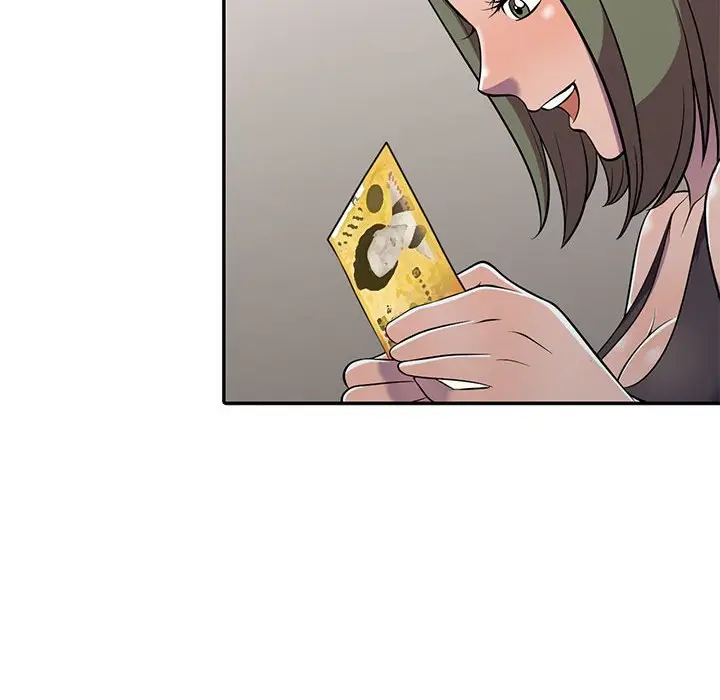 漫画《楼下房客不安分》第7章第94张图