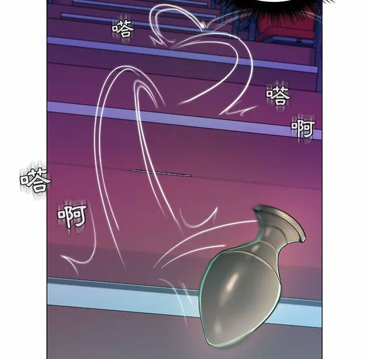 漫画《脱序教师》第9话第54张图