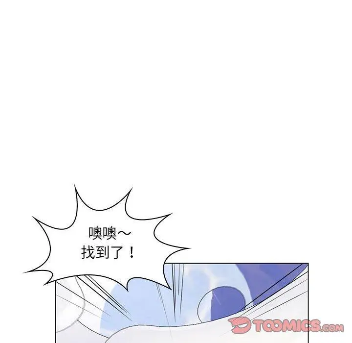 漫画《脱序教师》第20话第22张图