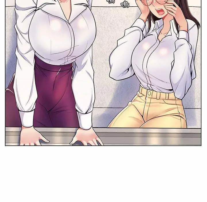 漫画《脱序教师》第7话第98张图