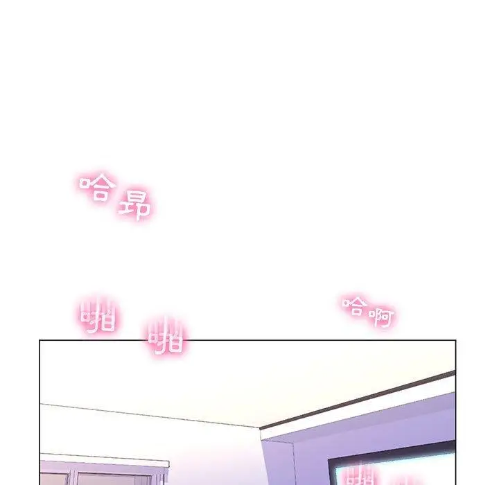 漫画《脱序教师》第24话第27张图