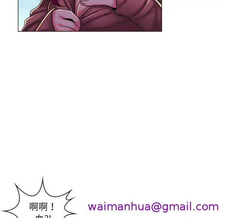 漫画《脱序教师》第28话第29张图