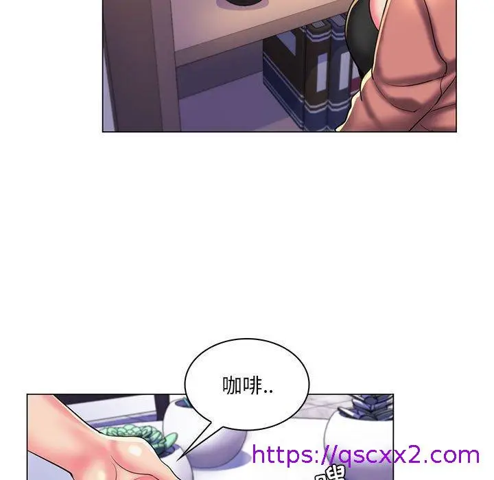 漫画《脱序教师》第28话第81张图