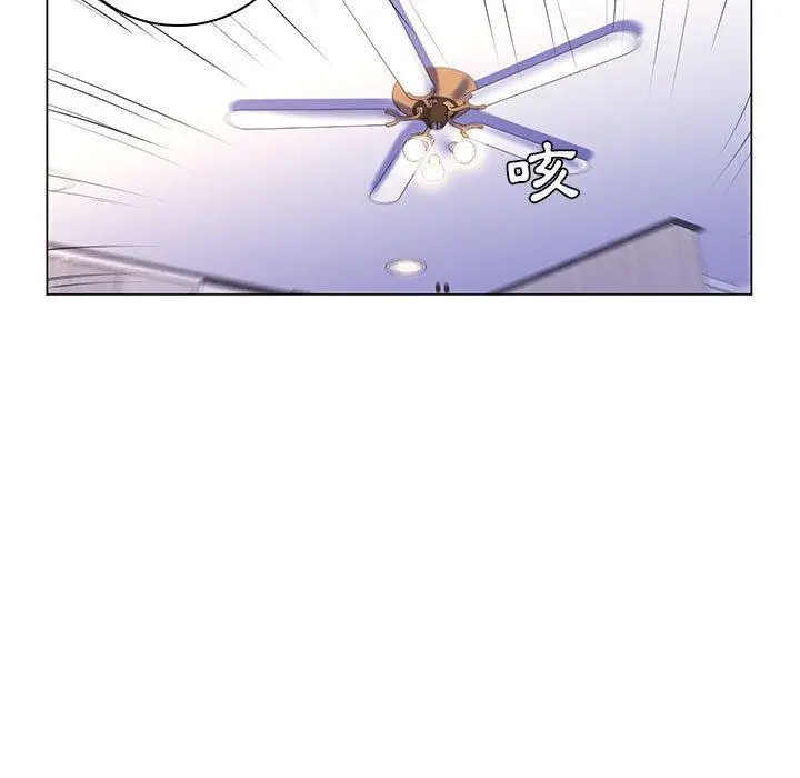 漫画《脱序教师》第28话第87张图