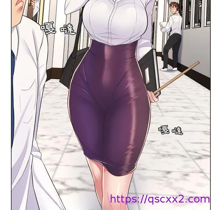漫画《脱序教师》第4话第25张图