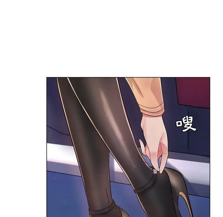 漫画《脱序教师》第4话第38张图