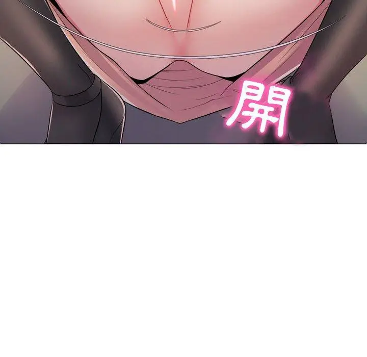 漫画《脱序教师》第4话第87张图