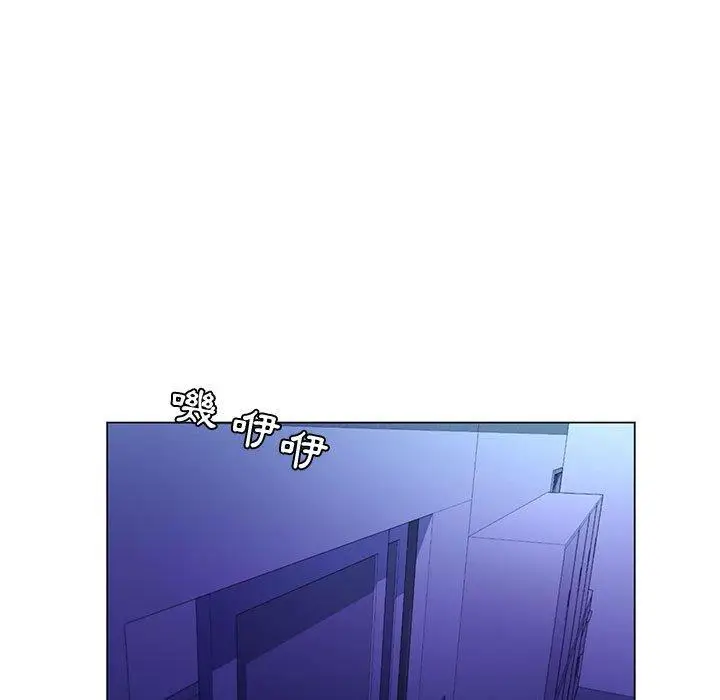 漫画《脱序教师》第13话第19张图