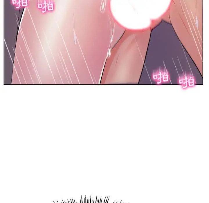 漫画《脱序教师》第13话第95张图