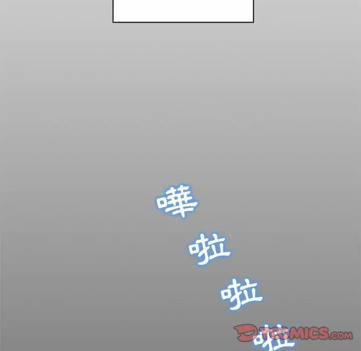 漫画《脱序教师》第11话第26张图