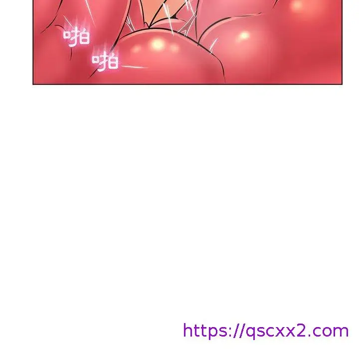 漫画《脱序教师》第18话第49张图