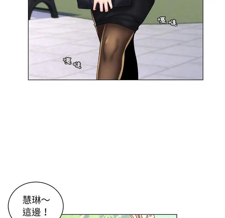 漫画《脱序教师》第30话第108张图