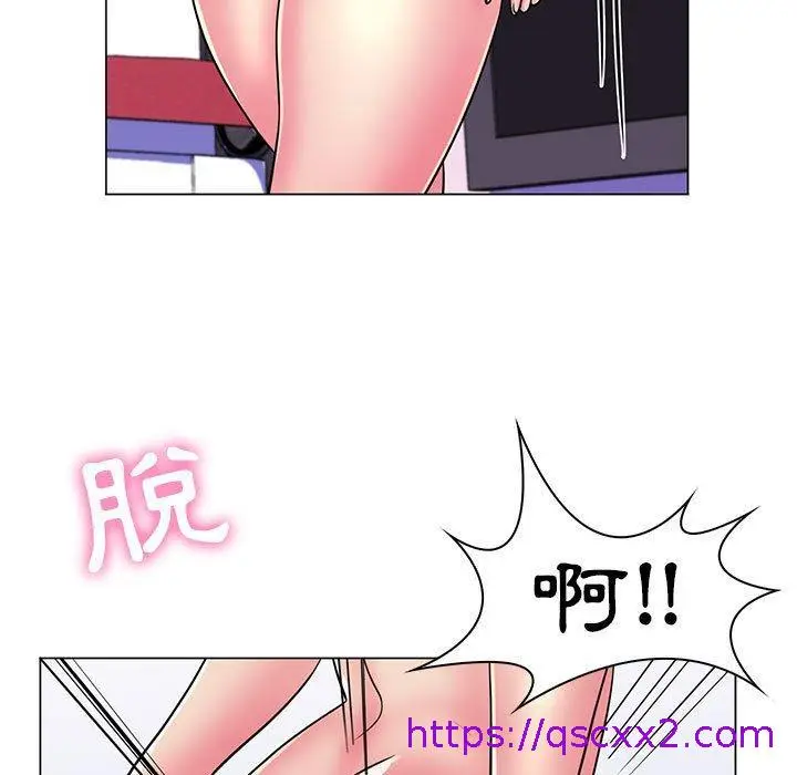 漫画《脱序教师》第23话第97张图