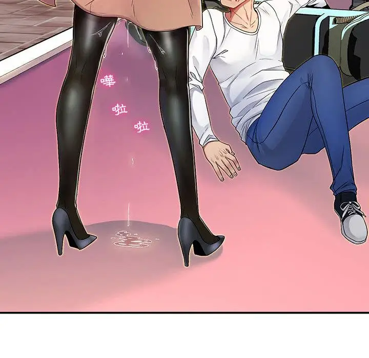 漫画《脱序教师》第1话第14张图