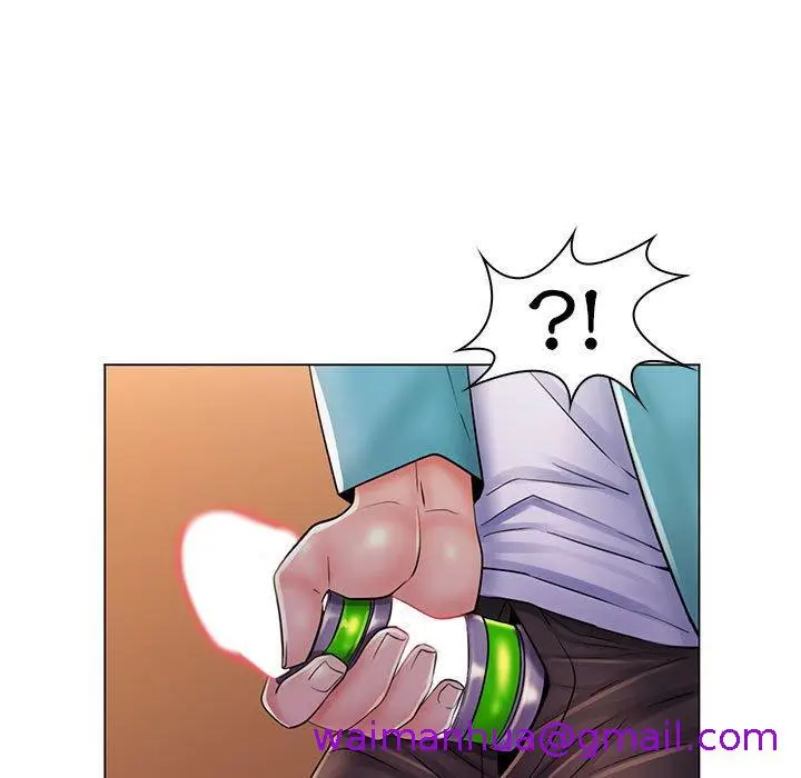 漫画《脱序教师》第19话第5张图