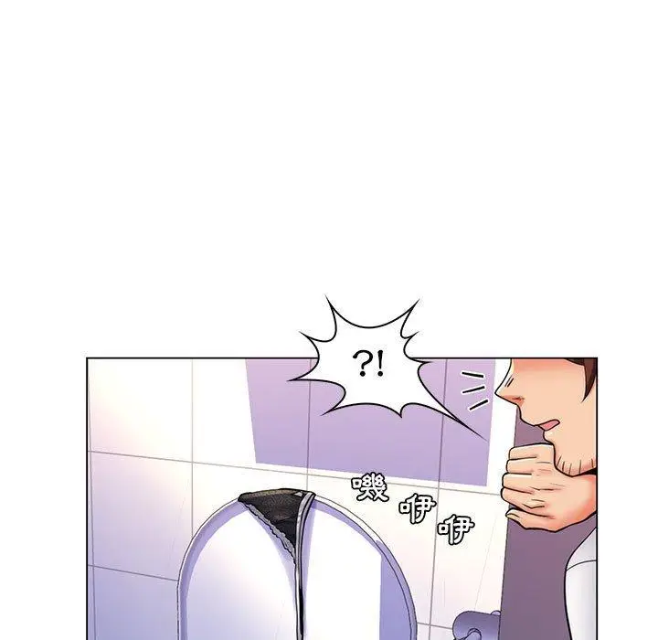 漫画《脱序教师》第25话第60张图