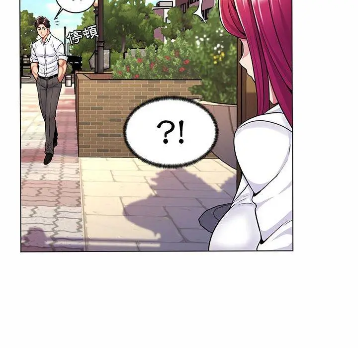 漫画《脱序教师》第8话第115张图