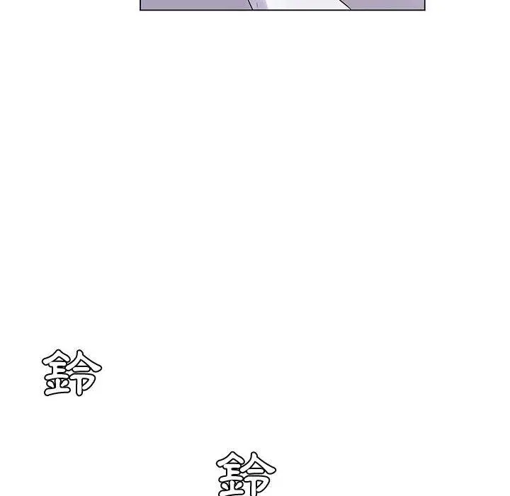 漫画《脱序教师》第2话第67张图
