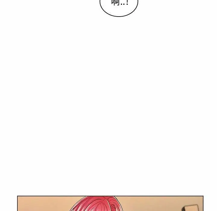漫画《脱序教师》第10话第26张图