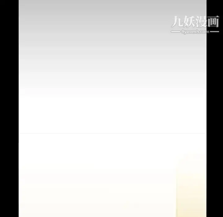 漫画《蜜毒》第13话第112张图
