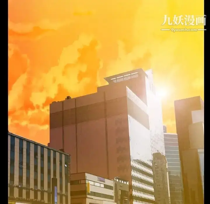 漫画《蜜毒》第12话第65张图